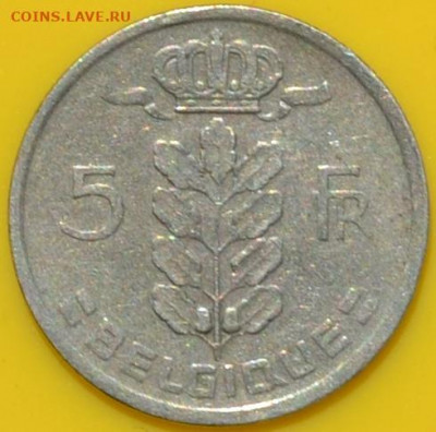 Бельгия 5 франков 1949. 25. 07. 2020 в 22 часа 00 . - DSC_0160.JPG