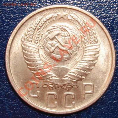 15 КОП.1955 Шт.3.21 Штемпельная до 15.09 22-00 мск - Аверс.JPG