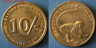 СОМАЛИЛЕНД 10 шиллингов 2002 г До 27-07 В22-00 мск - сомалиленд 10