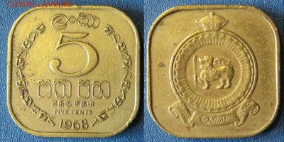 Цейлон 5 центов 1968 г До 27-07 В22-00 мск - цейлон 5