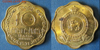 ЦЕЙЛОН 10 центов 1971 г До 27-07 В 22-00МСК - цейлон 10