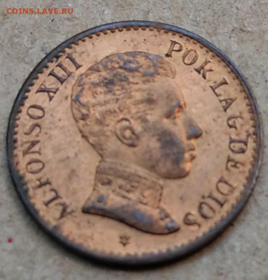 Испания 1 сентимо 1906 в блеске до 22-00 23.07 - IMAG7650~2