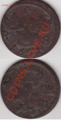 6 эре 1671 А1 до 13.09.11 21-00 - Швеция 1-6 эре 1671 А1