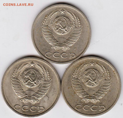 20 копеек 1991 г. "Л" есть перепутка до 29.07. 20 г. в 23.00 - 016