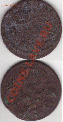 6 эре 1671 А2 до 13.09.11 21-00 - Швеция 1-6 эре 1671 А2