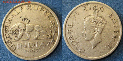 2 руппии 1947 г До 27-07 В22-00 мск - полруппии