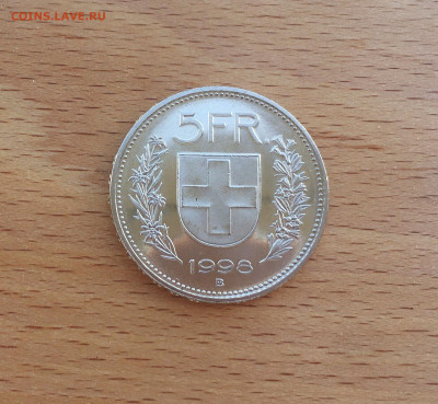 Швейцария 5 франков 1998 - 1