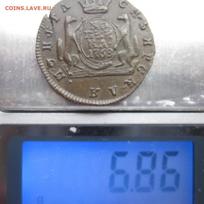 1 копейка 1768 год КМ. Сибирь. До 27.07.20 в 22.15 МСК - IMG_9325.JPG