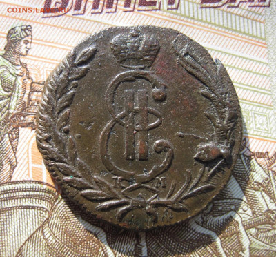 1 копейка 1768 год КМ. Сибирь. До 27.07.20 в 22.15 МСК - IMG_9298.JPG