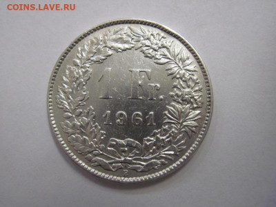 1 франк Швейцария 1961  до 25.07.20 - IMG_8212.JPG
