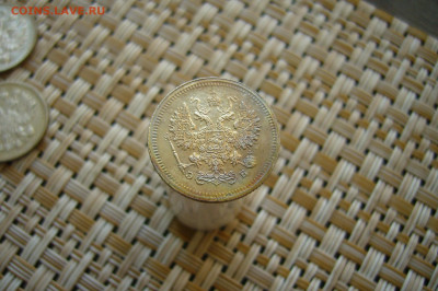 10 копеек 1907 - 26-07-20 - 23-10 мск - P2100647.JPG