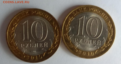 Мин.Финансов 2002г.(выкус вставки) до 23.07.2020 в 22.00 по - IMG_20200723_150446