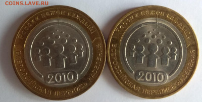 Мин.Финансов 2002г.(выкус вставки) до 23.07.2020 в 22.00 по - IMG_20200723_150519