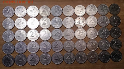 2 р 1999 СПМД 52 шт. 25.07.2020 в 22:00 - 023