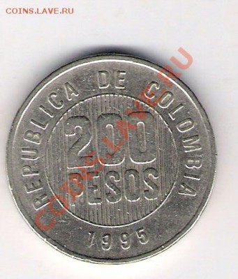 200 песо Колумбия 1995, до 17.09.2011 22-00 мск. - сканирование0007