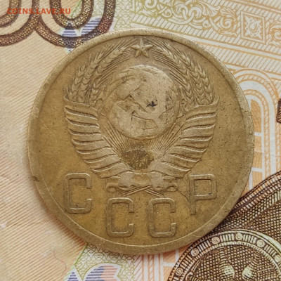 5 копеек 1952 шт.3.22Б - на определение и оценку - IMG_20200723_165548