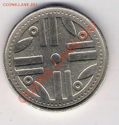 200 песо Колумбия 1995, до 17.09.2011 22-00 мск. - сканирование0008
