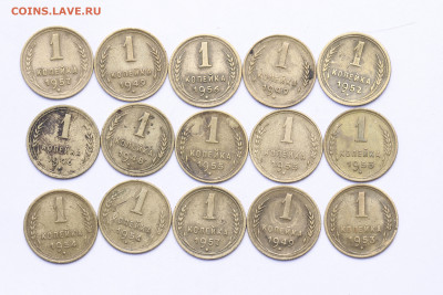 1 копейка 1946 - 1957 года (12 монет)  до 29.07.2020 22:10 - IMG_7223