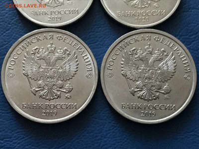 2р.19 штВ, 2р.20 шт.Г + 5р.19 штА2 и штБ до 25.07.20 в 22:00 - фор-3.JPG
