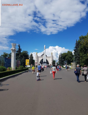 делает - прямо сейчас !!! - Screenshot_20200723-171443_Gallery