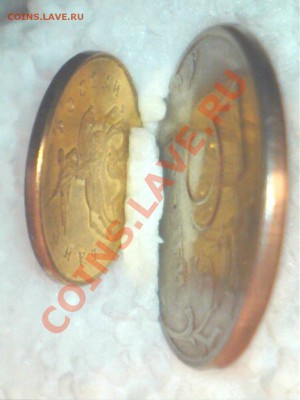 5 рублей 1998г. ММД "зеркальная" ? До 12.09.11 22.00Мск - 11090912423814678648