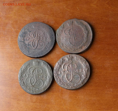 5 копеек 1782 года км - IMG_9640.JPG