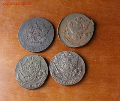 5 копеек 1782 года ем - IMG_9642.JPG