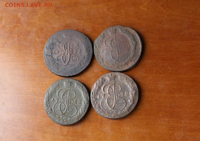 5 копеек 1763 с пм года пере чекан - IMG_9641.JPG