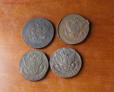 5 копеек 1770 года ем - IMG_9643.JPG