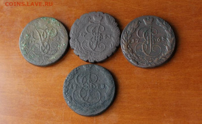5 копеек 1778 год ем - IMG_9635.JPG