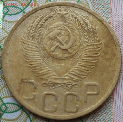 3 копейки 1932,52,54гг - IMG_1335.JPG