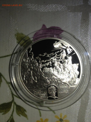 2 руб. Брюллов, Гибель Помпеи, 1999 до 29.07 - zjPItZ42hwc