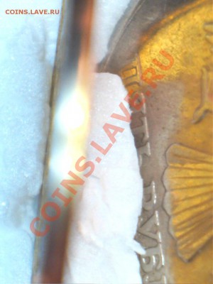 5 рублей 1998г. ММД "зеркальная" ? До 12.09.11 22.00Мск - 11090912465714937360