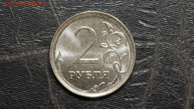Перепутка Заготовка 5 рублей Аверс 2017 Х Реверс 2 Рубля - 4-1.JPG