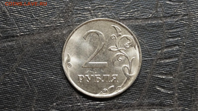 Перепутка Заготовка 2 рубля Реверс Х Аверс 10 Рублей 2017г - 1.JPG