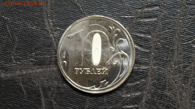 Перепутка Заготовка 2 рубля Реверс Х 10 Рублей Реверс - 2-1.JPG