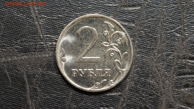 Перепутка Заготовка 2 рубля Реверс Х 10 Рублей Реверс - 2.JPG