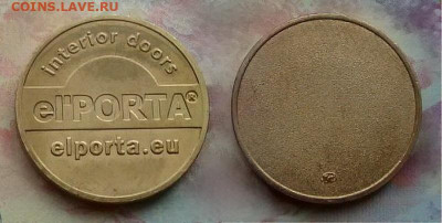 Мул Заготовка 1 Рубль 2017 х Реверс Жетон ELPORTA - 12-2