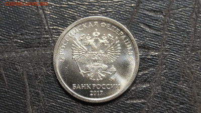 Мул Заготовка 1 Рубль 2017 х Реверс Жетон ELPORTA - 12.JPG