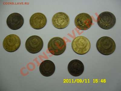 лот 2х копеечных монет+бонус 1коп34,50г - SAM_0006.JPG