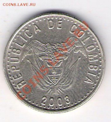 50 песо Колумбия 2003, до 17.09.2011 22-00 мск. - сканирование0026