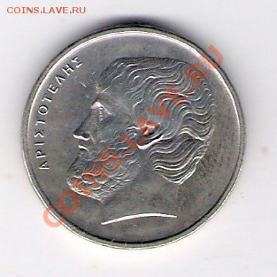 5 драхм Греция 1982, до 17.09.2011 22-00 мск. - сканирование0032