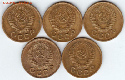 1 копейка 1956 г. 5 шт. до 30.07. 20 г. в 23.00 - 018