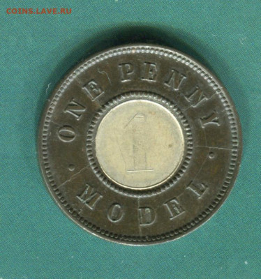 биметалл Великобритания Англия 1 модел пенни 1844 Model Penn - bimetall_velikobritanija_anglija_1_model_penni_1844_model_penny (1)