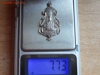 Жетон в честь открытия пожарной каланчи 1912 г. Порхов. - SAM_0094.JPG