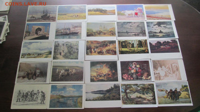 Открытки разные 50-70 года фикс до ухода в архив - IMG_5713[1].JPG