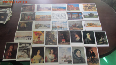 Открытки разные 50-70 года фикс до ухода в архив - IMG_5714[1].JPG