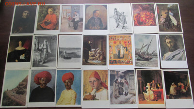 Открытки разные 50-70 года фикс до ухода в архив - IMG_5715[1].JPG