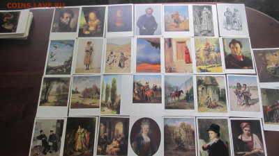 Открытки разные 50-70 года фикс до ухода в архив - IMG_5716[1].JPG