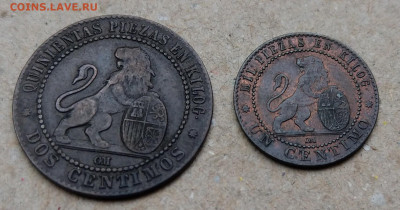 Испания 1 и 2 сентимо 1870 ФИКС до 24.07 - IMAG7667~2